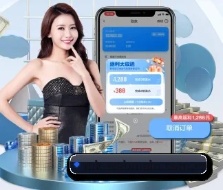 mk体育官方入口网站 APP
